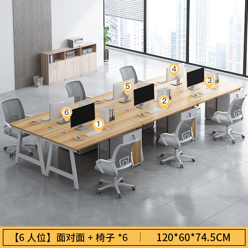 Escritorio de computadora personal de oficina Estación combinación de mesa y silla para varias personas con gabinete lateral integrado Escritorio de oficina simple Escritorio de computadora