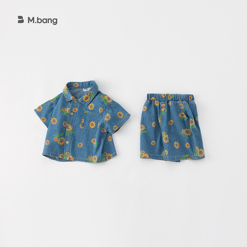 INSbobo2024 Summer Casual Boys and Girls Denim Sunflower Suit Children's Suit Children's XT82054