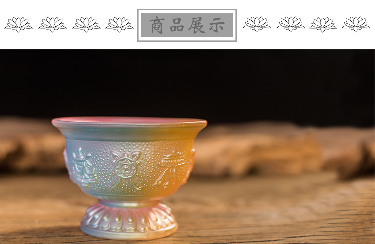 琉璃杯---副本2_10.jpg