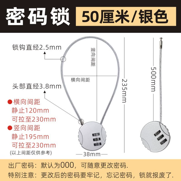 Silver steel wire, 50 cm