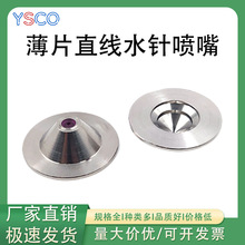 �߉���Ƭˮ�ֱ�����첻�P䓼t��ʯ�оֱ��Һ�����켈�S�м�����