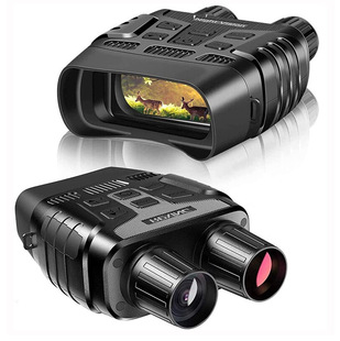 Custom Logo Cross Outdoor Night Vision Telescope Video Recording Photo Hd Large Screen Infrared Binocular Night Vision
