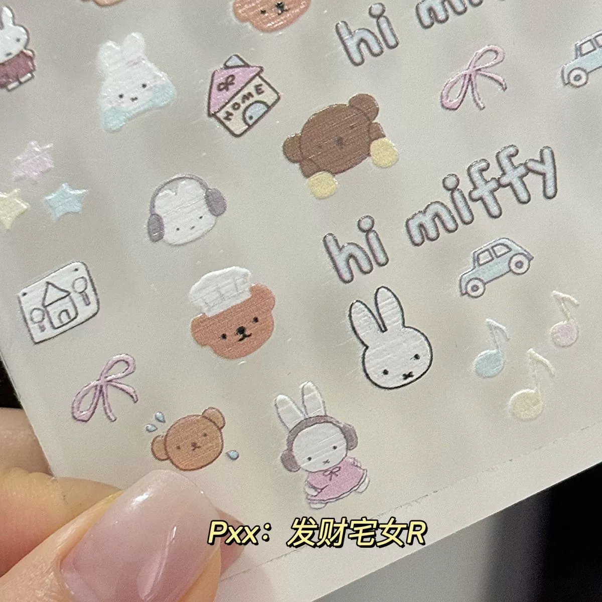 Cute three dimensional sticker, waterproof pen, stickers, South Korea