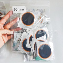 50mm, 100Ƭ/�� ��܇���̥����܇Ħ��܇늄�܇���a�ḁ�zƬ