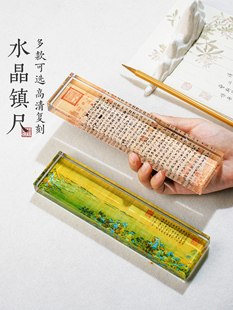 ˮ������悼�����悳ߌW��ë�P���։���ʯ��ǧ�ｭɽ�D�����ķ���