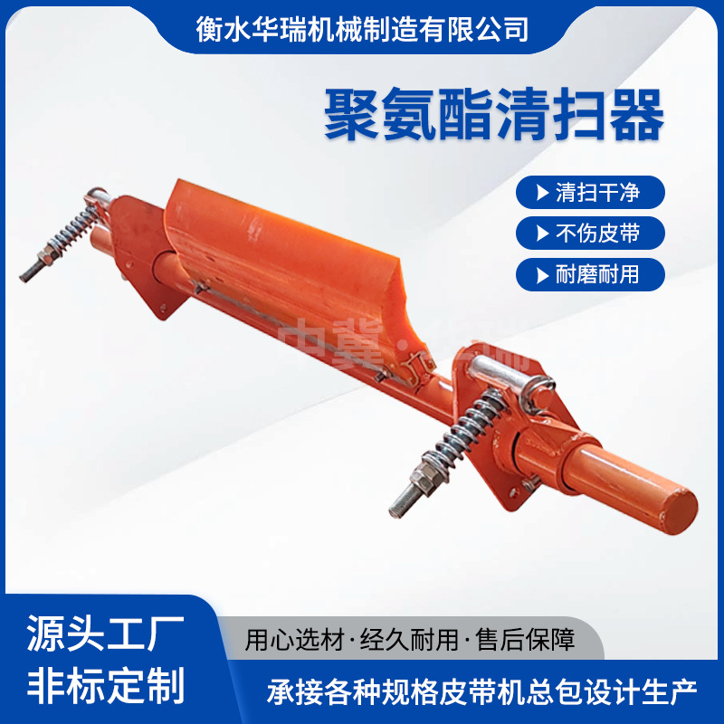 ��ĥ�۰���P�͹ΰ���ɨ�� �ۿ���ͷ��ɽ����ר�� �ɵ��Ƕ���ά��