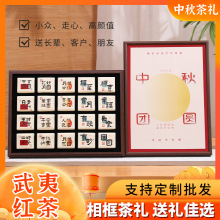 ɽt2025²EüɽСNt~YbͶY