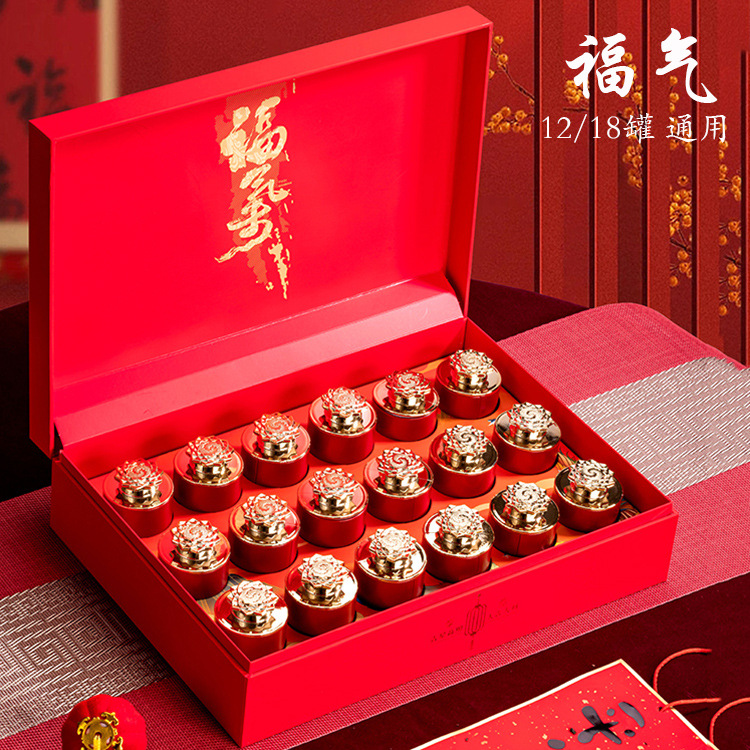 高档茶叶包装盒空礼盒红茶绿茶岩茶金骏眉肉桂小罐茶叶礼盒空盒