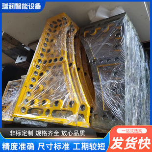 Tooling Fixture Combination Tooling Quick Positioning Locking Pin Accessories Three-Dimensional Flexible Welding Platform Quick Fixture