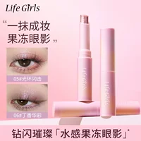 Тени для век Life Girls Watery Jelly Перламутровые тонкие матовые трехцветные тени для век с одним касанием Стойкий макияж Водостойкие и устойчивые к поту тени для век