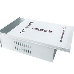 Shuofeixun Iron Sliding Door Waterproof Box 280*190*100mm