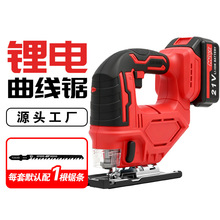 ������䏳��ʽ�๦���ֳ�ľ��С��늄�䏑����и����DIY