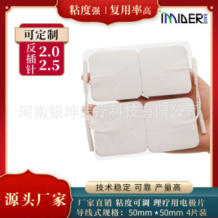 4Ƭ�b5*5β�;�����늘OƬ�������a���j��Ħ�x�����z�NƬ늘OƬ