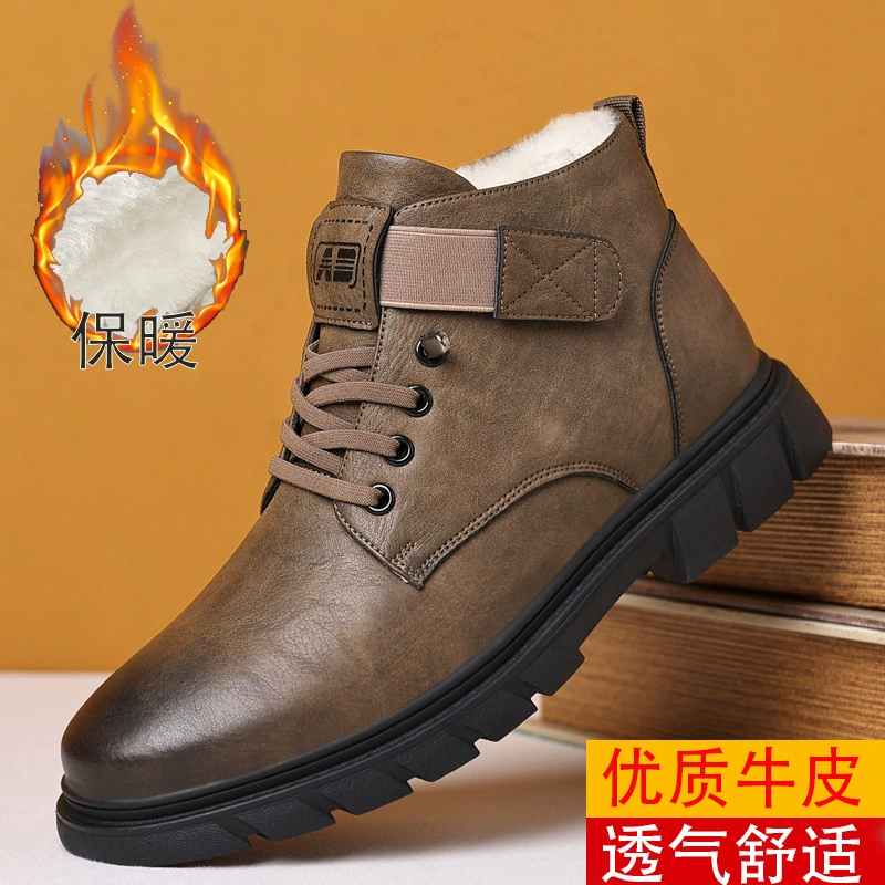 Осенне-зимняя новая мужская хлопковая обувь, утолщенная теплая износостойкая Нескользящая повседневная мужская хлопковая обувь с высоким берцем на флисовой подкладке, Уличная обувь оптом
