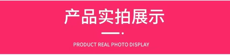 微信图片_20250301145826