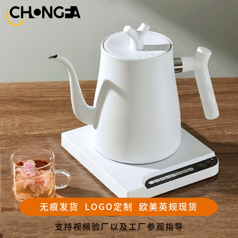 Slender Mouth Electric Kettle 304 Stainless Steel Hand Brewing Kettle Intelligent Temperature Control Tea Kettle Coffee Pot Thermostatic Kettle