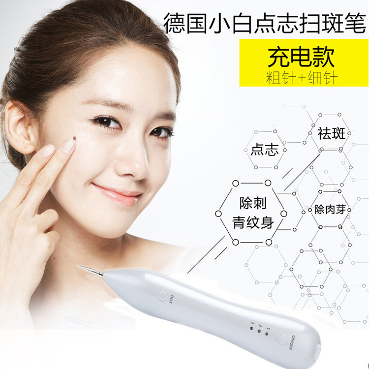 Specialized needle tips for the mole removal pen: thick and thin needles, needle caps for German spot removal devices, acupuncture needle accessories, disposable tools
