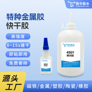 �zճ�Y���ٴ��F�մ����z���ƹ��I�zˮճ�ӷ��׼��g˲�g���Ԫ��