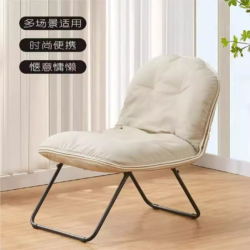 Silla de sofá individual Silla perezosa portátil plegable Silla individual Silla de nube de ocio Silla de balcón Bolsa Spot al por mayor