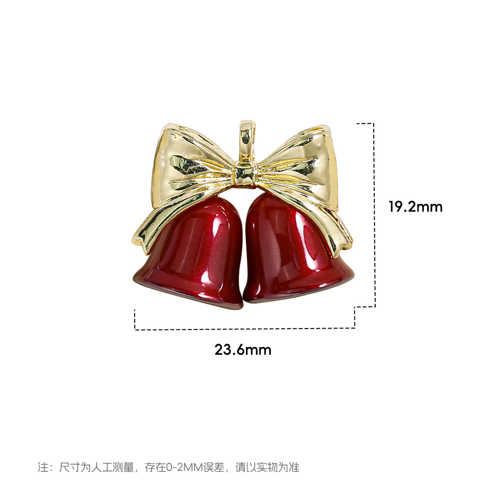 Heidi casa aleación campana joyería colgante colgante pequeña fragancia viento goteo de aceite joyería de Navidad accesorios llaveros de cadena de teléfono móvil