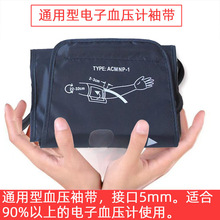 ͨ�����Ѫ��Ӌ�䎧�ێ��y��Ѫ��������Ѫ���x���