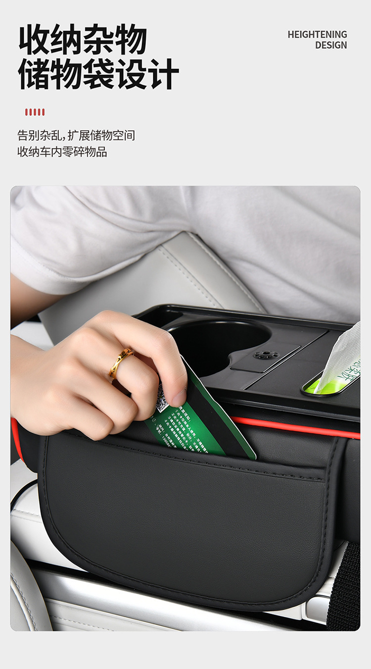 Rechargeable Fragrance Armrest Box Heightening Pad, Multifunctional Armrest Box, Universal Starry Sky Ceiling Tissue Box, Central Protective Pad Cover