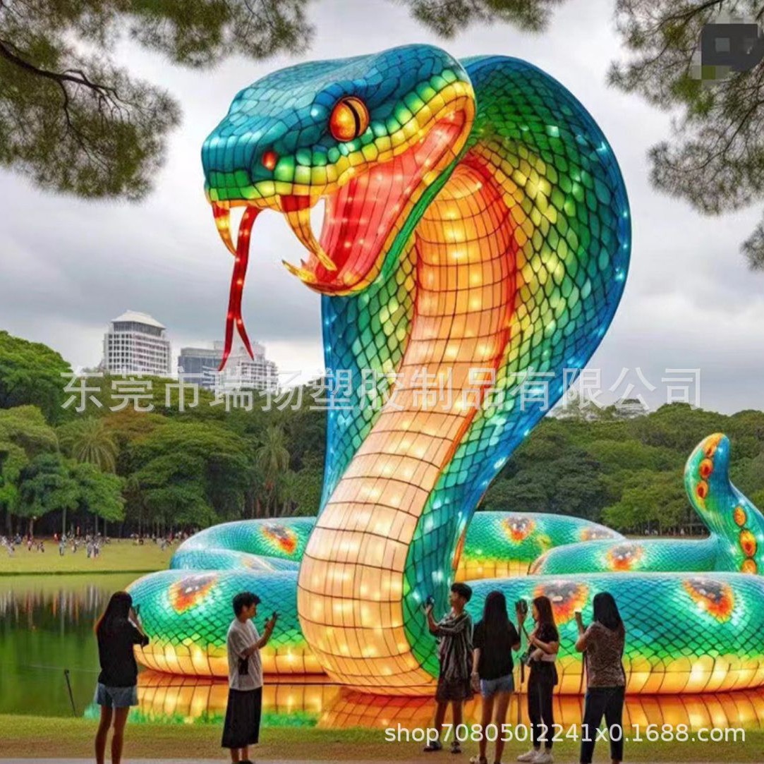 蛇年花灯新款大型通道景区灯会创意造型充气PVC布置装饰