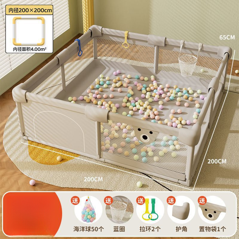 Fence Baby Guardrail Children's Living Room Floor Indoor Home Safety Toddler Baby Crawling Mat Game Fence