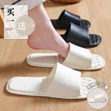 �Iһ��һ������ЬŮʿ�ļ�ϴ�����ɳ��������һ���ԾƵ���ۯB