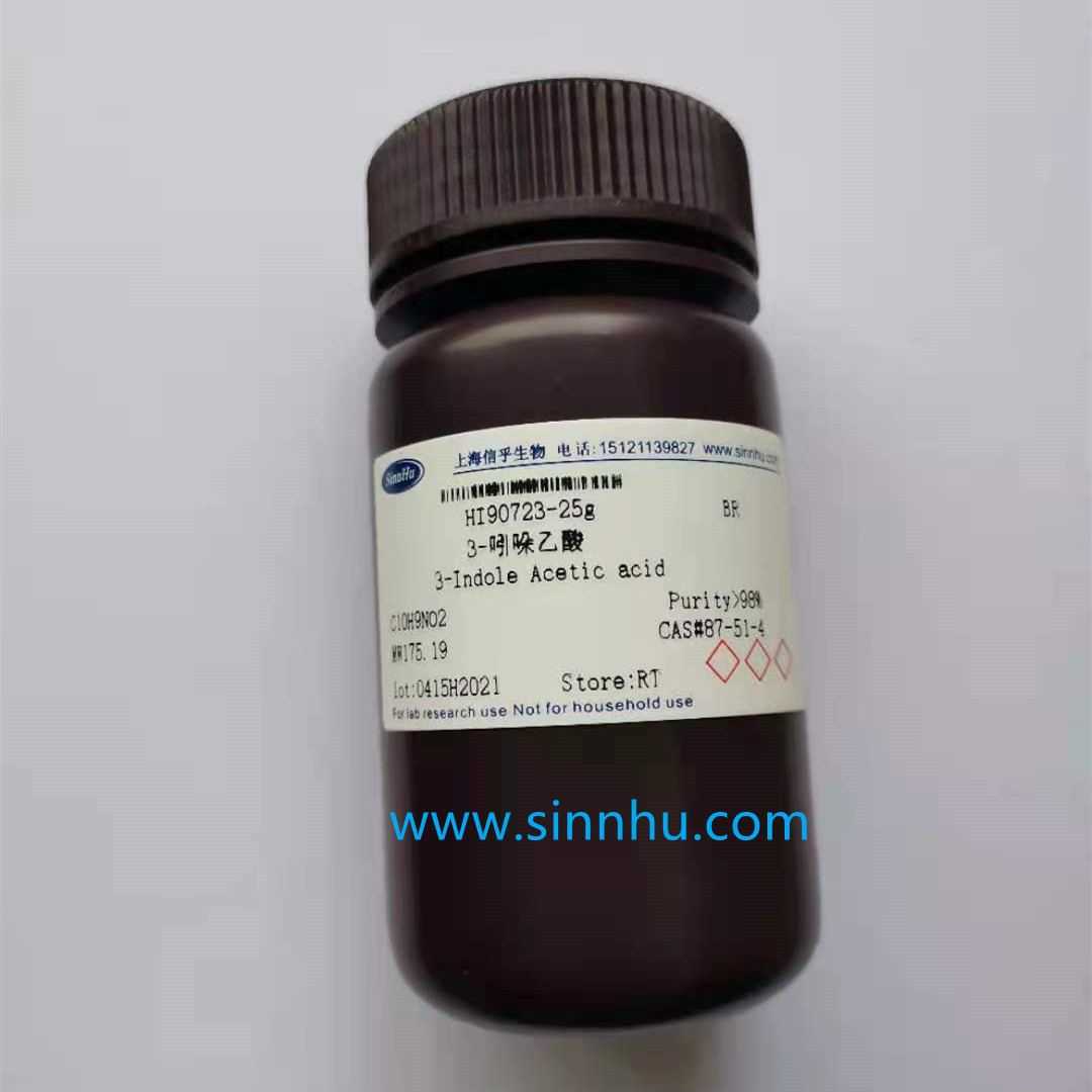 多效唑   /  76738-62-0