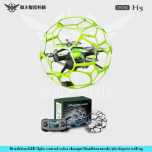 H5ӖoˢΟo˙CِºģȫwbwC