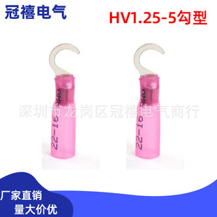 ��s����HV1.25-5 ��ˮ��^������ĩ�ӟ�s�� �h�Ο�s���ӏS��