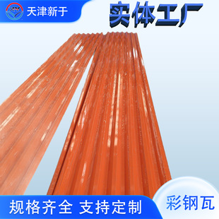 �����840/900����픷�ˮ��������� �S��܇����\�ʉT��