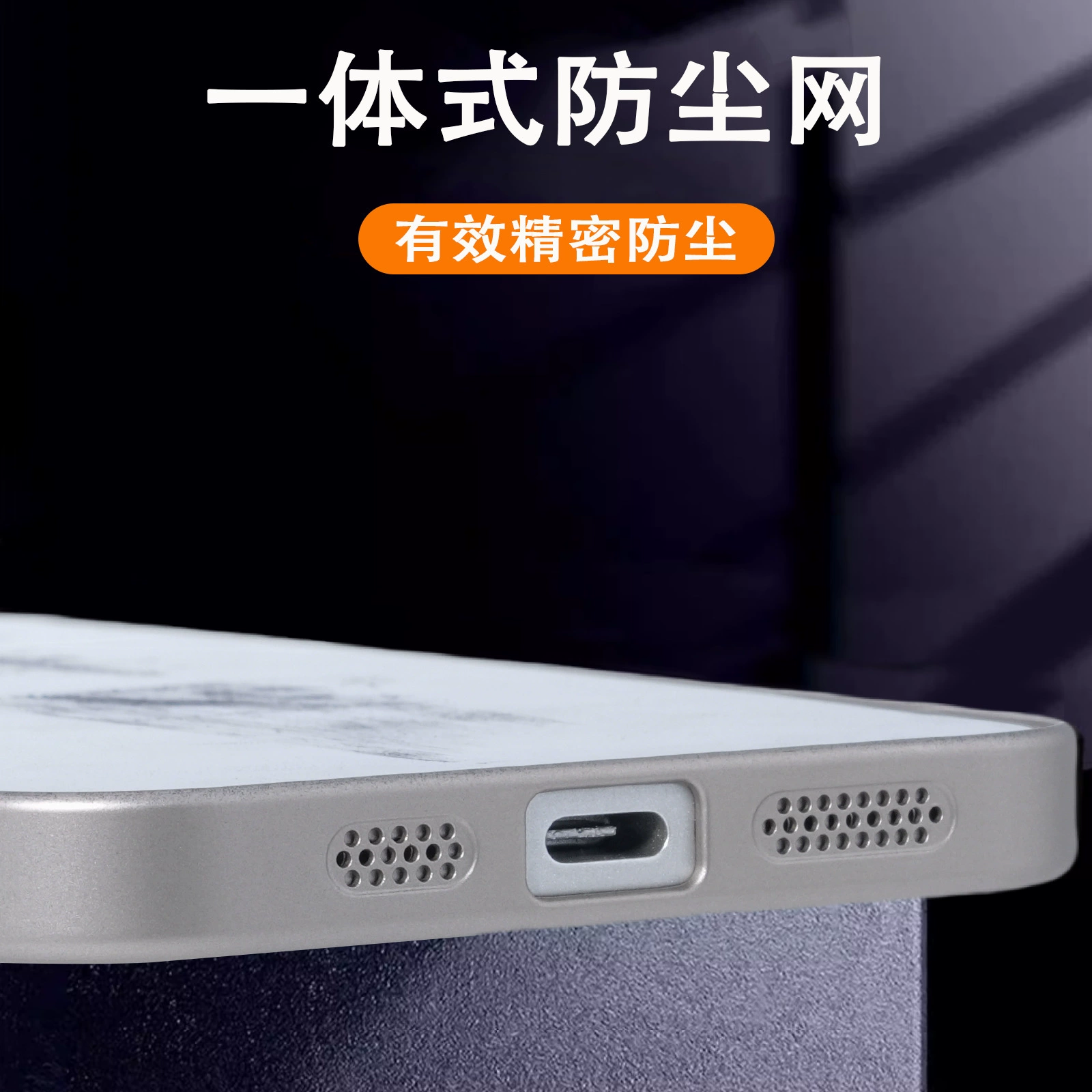 Apple, ultra тонкий совместимый iPhone 16, камера, матовый чехол для телефона, 16promax, iphone
