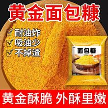 �����������ըŴ������Ϲ��ƿ�[�����ÿ՚�ը偺決ը�u����