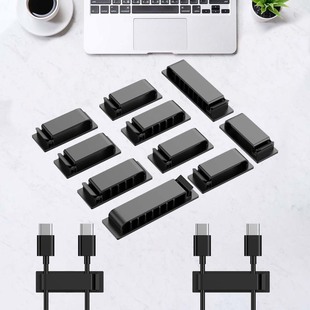 Porous Combined Line Clip Paper Cardboard suit Network Cable Arrangement Storage Solid Line Clip Data Line Self-adhesive Desktop Organiser