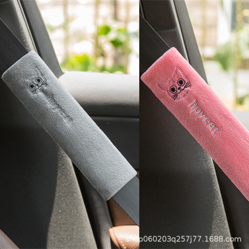 Seat belt shoulder pad: 无 Car Interior Seatbelt - simple-length-225cm-gray-cat-red-cat