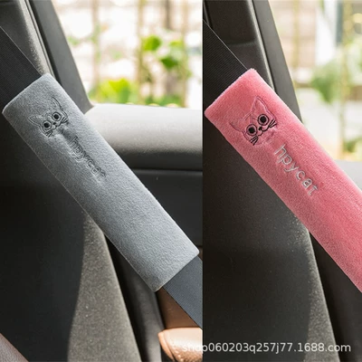 Seat belt shoulder pad: Shoulder Cover Pair of Safety - simple-length-225cm-gray-cat-red-cat