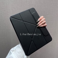 2025年版 iPad 第11世代用保護ケース、Air7用透明マグネット式着脱可能Y字折りたたみmini7用耐衝撃保護ケース