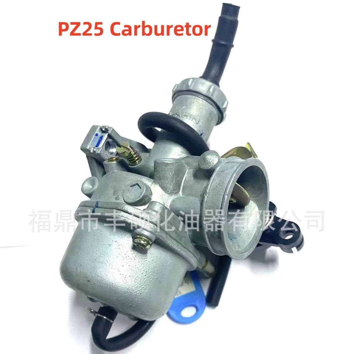 厂家批发适用于KF PZ25 25mm 70 90 125CC ATV摩托车化油器