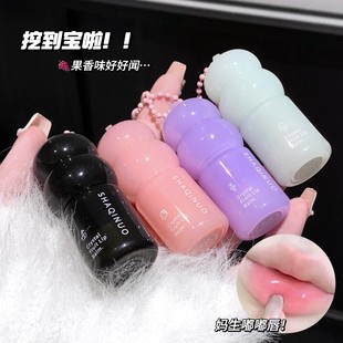 Shaqinuo Crystal Fruity Lip Balm Moisturizes and Fades Lip Lines, Prevents Dryness and Cracks, Lip Care Lip Balm Beauty Makeup