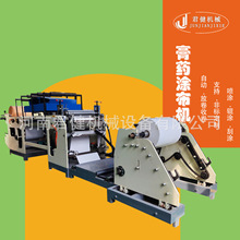 ˮ���z�T���C�팦�� �p����n�T�����a�� ���͟����z�T���ͺϙC