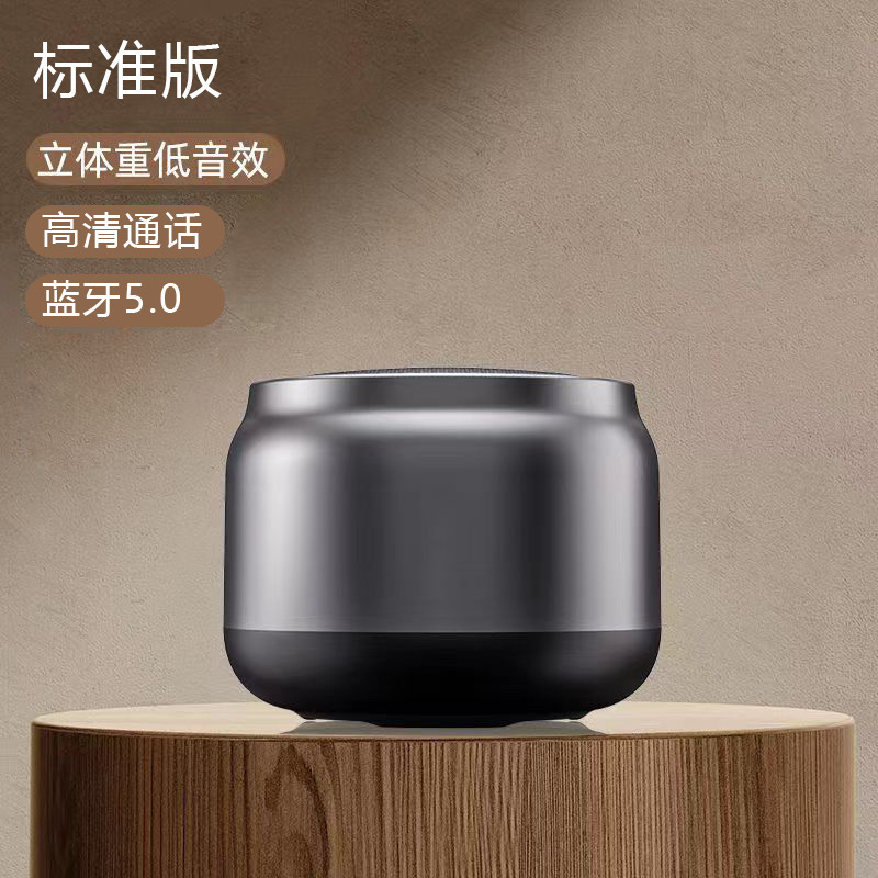 BluetoothスピーカーS16重低音家庭用屋外携帯ミニ体積大音量源工場クロスボーダー爆発品|undefined