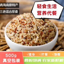 �ຣ��ԭ��ɫ޼���װ�޼���ּZ�s�Z����s�Z����������