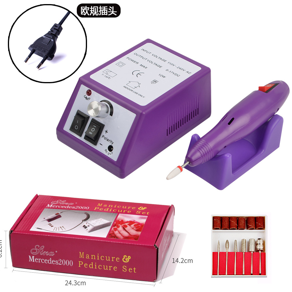 보라색-유럽-전자 (530g)