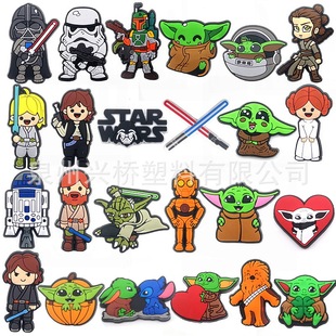 Yoda Elf Star Wars Amazon cross-border supply hole shoes accessories PVC soft croc shoes flower shoe buckle