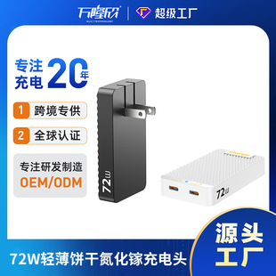 �������㵪��扳���^������ۯB�����p�� pd �֙C�������