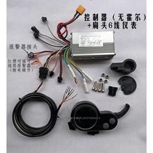 늄ӻ���܇�������oˢ����p�Ӵa��x��36v48v52���ط��٠����