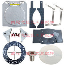 ��݆��λ�x�D�ǱP��������L��P�^�ɉK���N�ܱ���܇�ø��M������