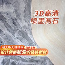 软瓷3D洞石罗马洞石轻质软石超薄柔性石材室内外背景墙装饰墙板